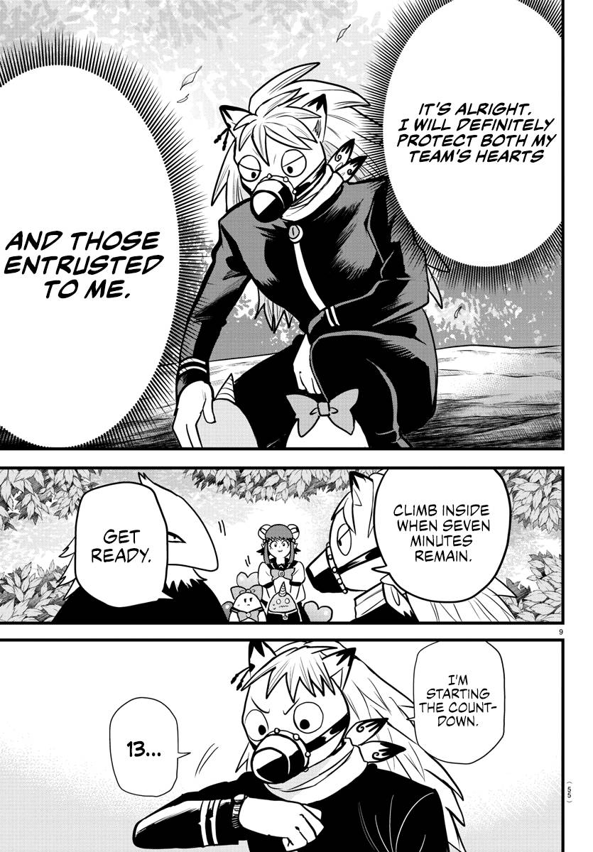 Welcome to Demon School! Iruma-kun, Chapter 259 image 09